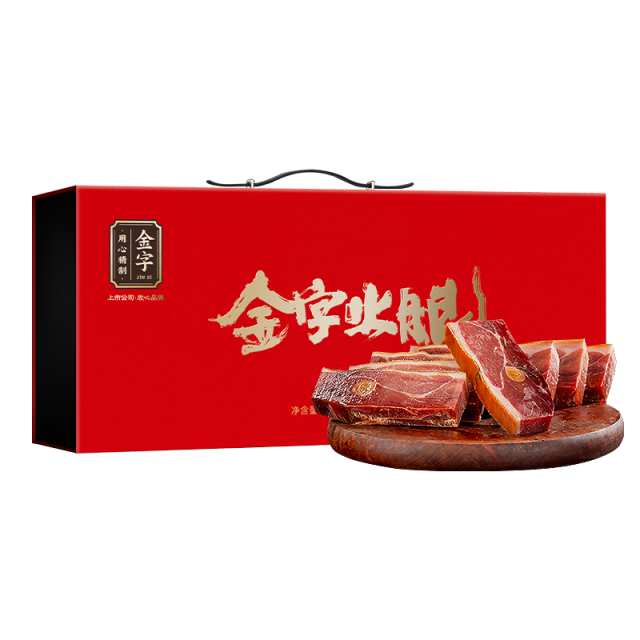 13081050.金字金华火腿块礼盒1.25kg正宗浙江特产礼盒精品礼盒