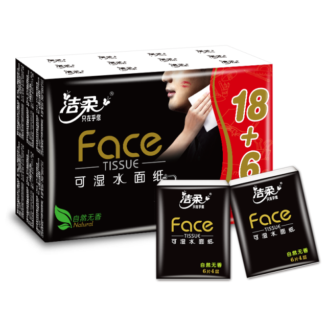12402346.洁柔纸手帕(Face超迷你)（24包装）