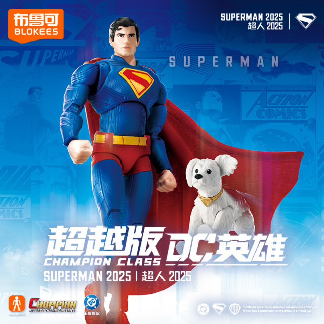 12587868.布鲁可DC英雄超越版01-超人2025 积木人手办潮玩玩具
