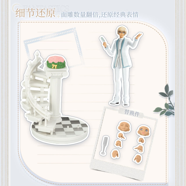 13087518.布鲁可积木人 奇迹版 名侦探柯南 白色礼服安室透