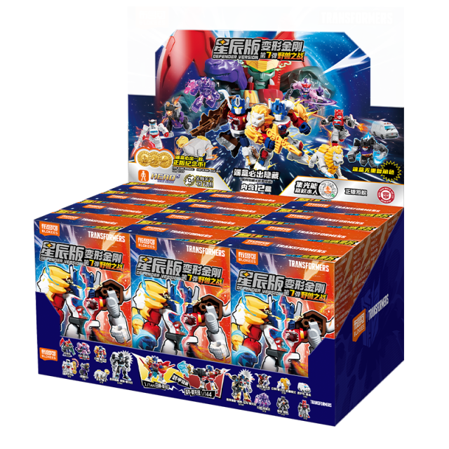 13662259.布鲁可变形金刚星辰版第7弹-野兽之战端盒