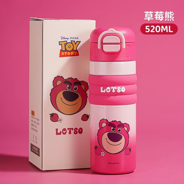 13725742.【迪士尼正版授权 29.9元起，清仓福利 售完不补】保温杯儿童保温杯316不锈钢/304不锈钢保温杯