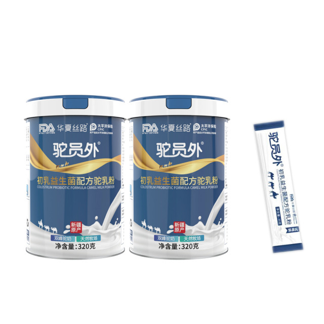 12717068.华夏丝路&驼员外系列正宗新疆初乳益生菌配方驼乳粉 中老年0蔗糖新国标 品牌直发320g/罐