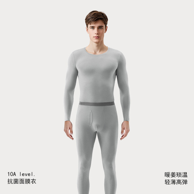 12683590.2025新款10A抗菌生姜发热女士面膜保暖内衣套装男高弹力薄款内穿