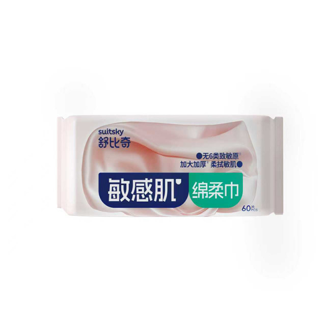 12700153.舒比奇干湿两用绵柔巾 60抽 新生儿适用 加厚加大
