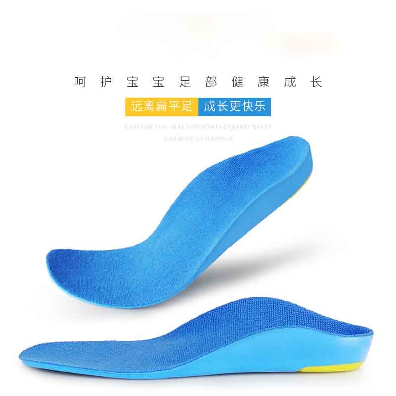12588962.儿童扁平足矫正鞋垫足弓垫矫形垫运动足弓支撑纠正腿型