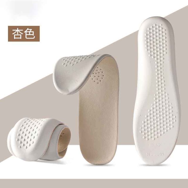 12588905.加厚乳胶鞋垫牛皮吸汗透气运动鞋垫羊皮软底舒适皮鞋鞋垫