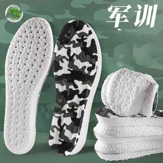 12588999.【5件装】踩屎感防臭鞋垫超软军训鞋垫运动减震男久站不累脚女透气吸汗鞋垫