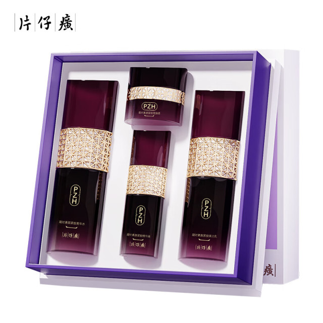 11490963.总裁特批 【旗舰店同款 价格更划算】 片仔癀牌凝时紧致礼盒 水乳精华霜四件套