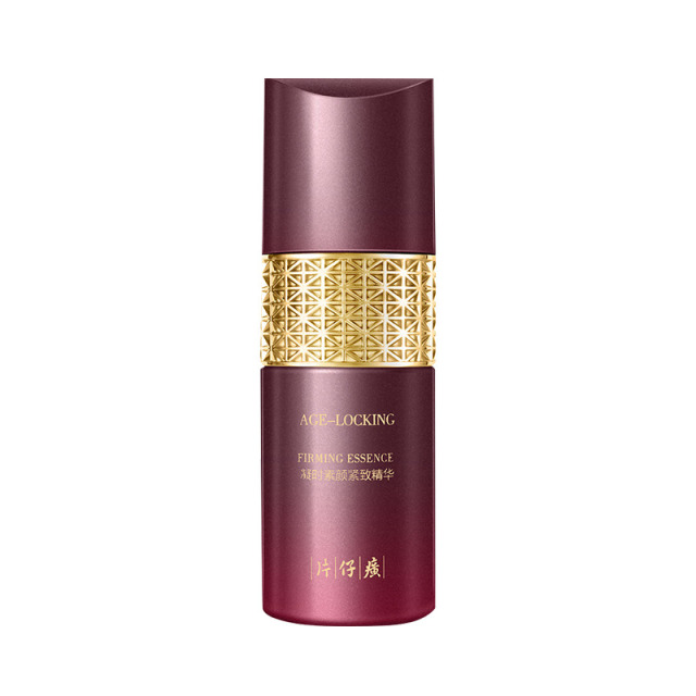 10257724.【官旗同款 价格更划算】片仔癀牌凝时素颜紧致精华液50ml