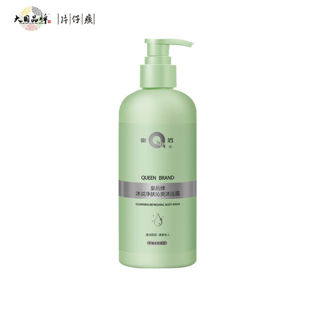 10650541.【2瓶更划算】片仔癀皇后牌沐说净肤沁爽沐浴露410ml 魅柔香氛洗发乳410ml
