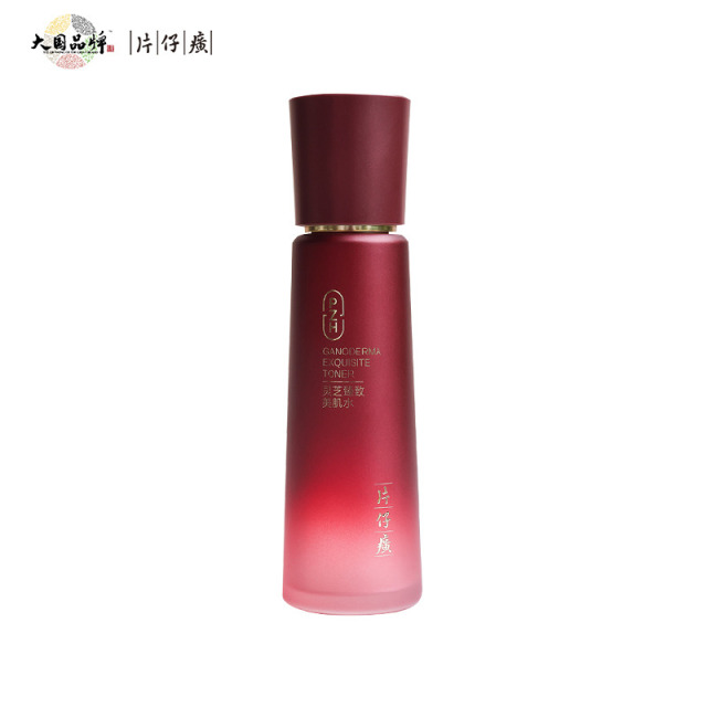 13446076.【抗皱紧致 滋养保湿】 片仔癀牌灵芝臻致美肌水120ml