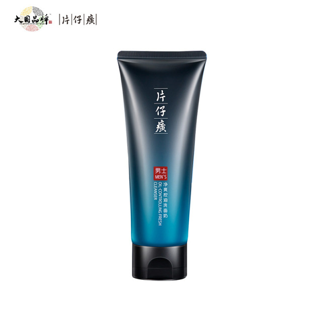 10906694.【氨基酸温和洁面】 片仔癀牌男士净爽控油洗面奶120g