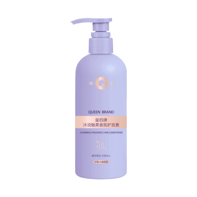 11497668.片仔癀皇后牌沐说魅柔香氛护发素410ml 柔顺亮泽爽滑改善头发毛躁