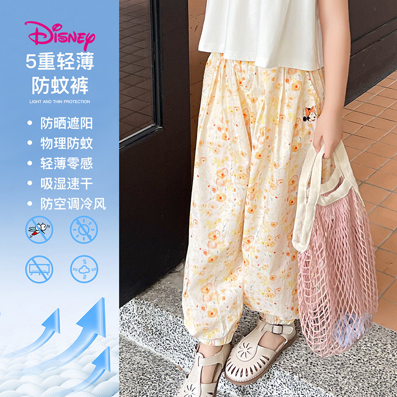 12075753.迪士尼DISNEY女童长裤(夏日花园)