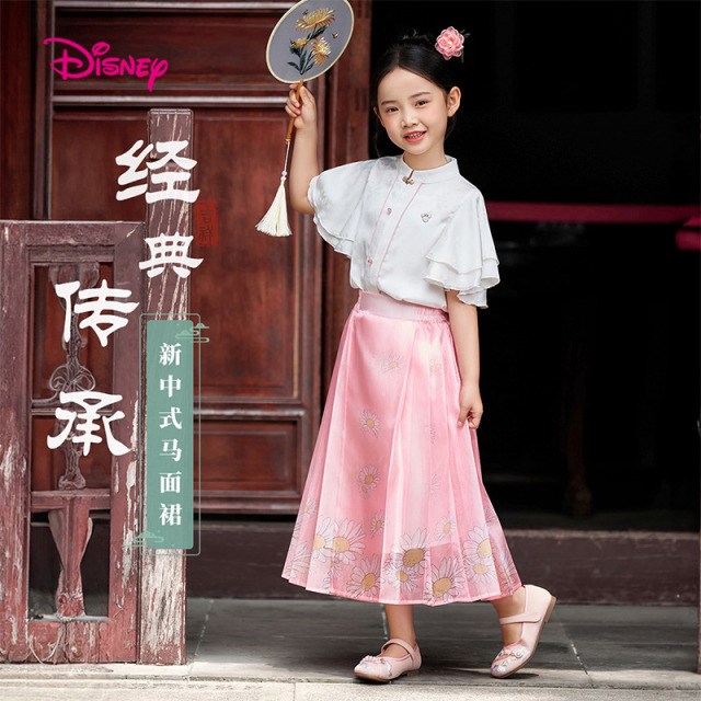 12075633.迪士尼DISNEY马面裙套装(雏菊)