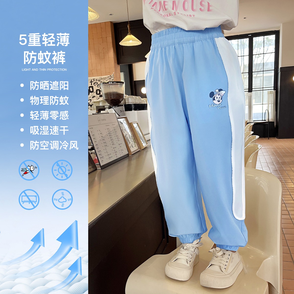 12075735.【断码清仓】迪士尼DISNEY女童长裤（侧拼长裤）