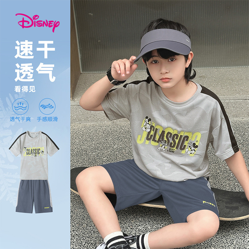 12075814.迪士尼儿童短袖套装(运动米奇套装)