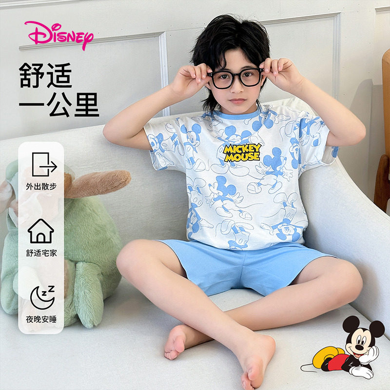 12075760.迪士尼儿童短袖家居服套装(欢乐米奇)