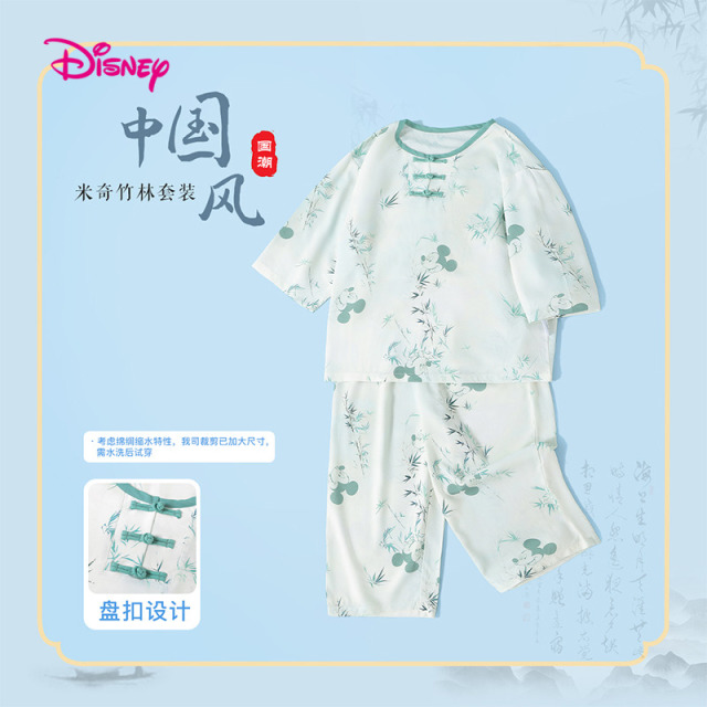 12075719.【福利款式】迪士尼DISNEY男童短袖套装（N米奇竹林）