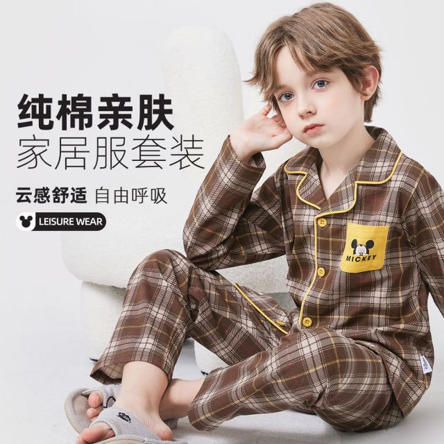 12075470.迪士尼米奇开衫家居服长袖长裤两件套儿童套装男童睡衣
