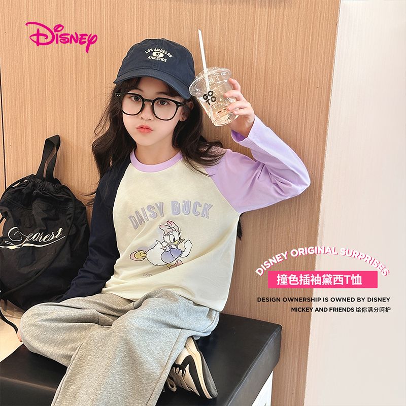13176413.迪士尼DISNEY长袖T恤（N活力街头）