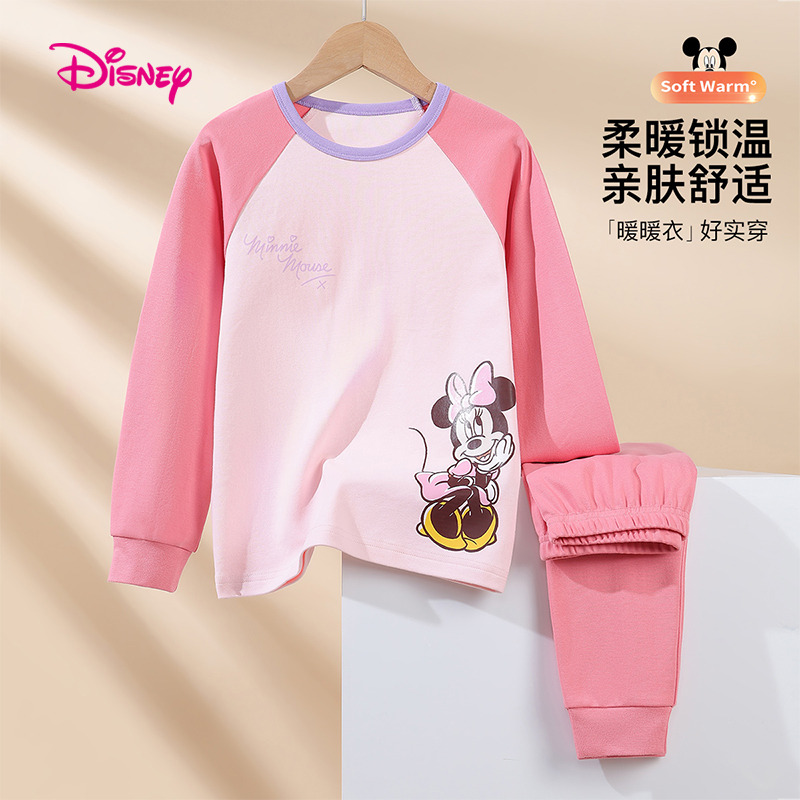 13245302.迪士尼DISNEY秋季新款内衣套装(N多色迪士尼)