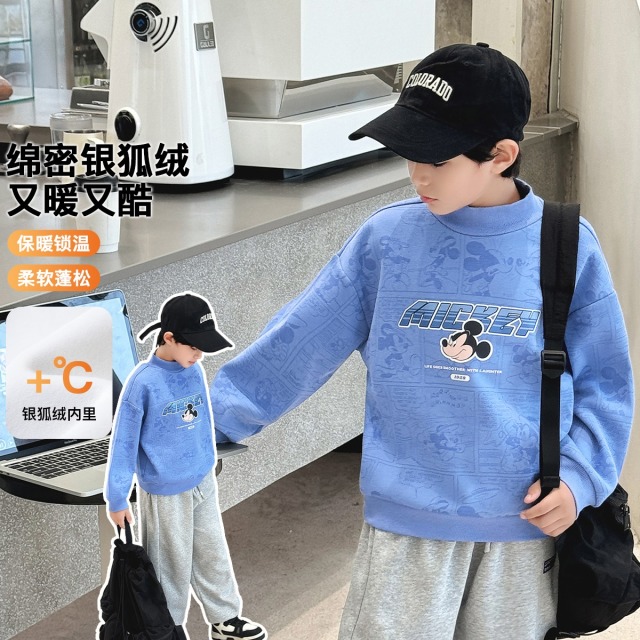 13186337.【加绒】迪士尼男童加绒卫衣半高领保暖锁温上衣（N剪影米奇）
