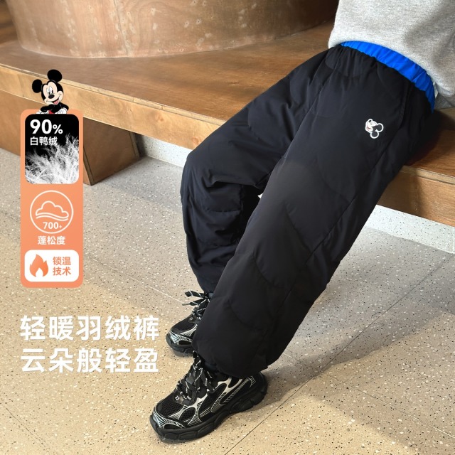 12075599.迪士尼DISNEY秋冬新款90鸭绒儿童羽绒裤(N波浪腰头羽绒裤)