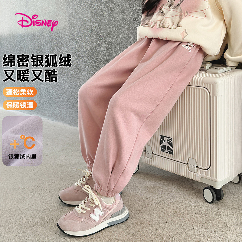12075588.迪士尼DISNEY秋冬加绒单裤女童运动休闲裤长裤(N折叠卫裤)
