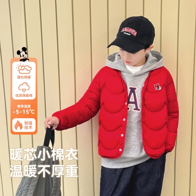 13245468.迪士尼DISNEY儿童棉服无领百搭(N波浪内胆)