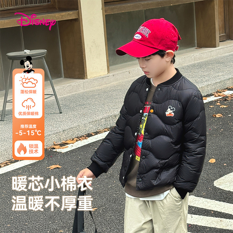 12075619.迪士尼DISNEY儿童棉服秋冬立领防风保暖(N罗纹葫芦内胆)