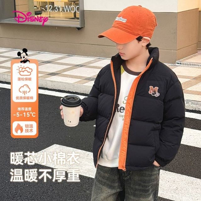 13245463.迪士尼DISNEYDIY儿童棉服(N插袋面包服)