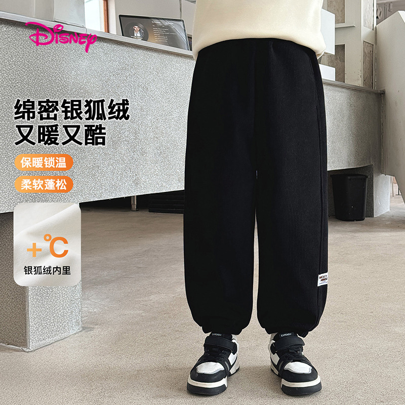 13245417.迪士尼DISNEY加绒单裤阔腿裤百搭长裤(N冬季织标)