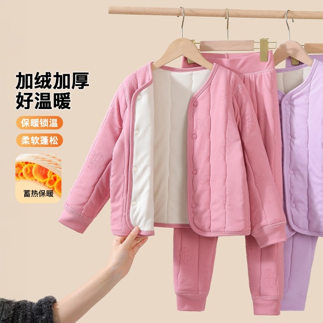 12075574.【羊毛锁温 三层加厚】迪士尼保暖家居套校服神器羊毛锁温三层加厚（N开衫校服）