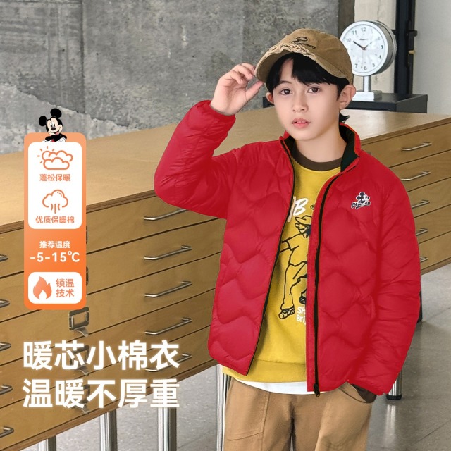 12075579.迪士尼DISNEY儿童棉服（N葫芦立领）