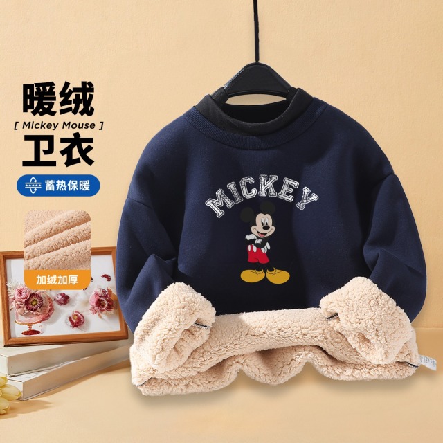 12075566.迪士尼DISNEY秋冬加绒卫衣(加绒假两件卫衣)