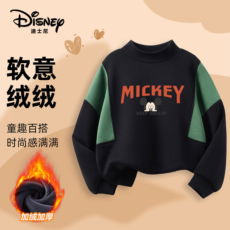 12075559.迪士尼DISNEY秋冬绒卫衣（拼接袖身卫衣）