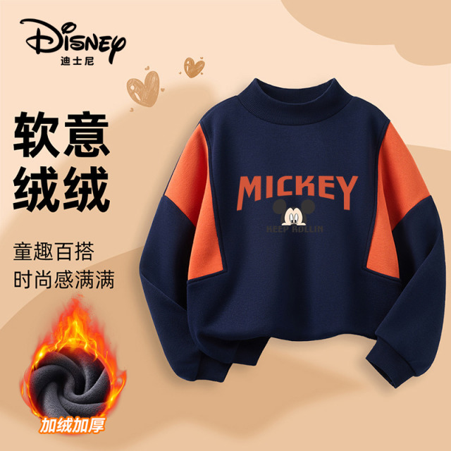 12075559.迪士尼DISNEY秋冬绒卫衣（拼接袖身卫衣）