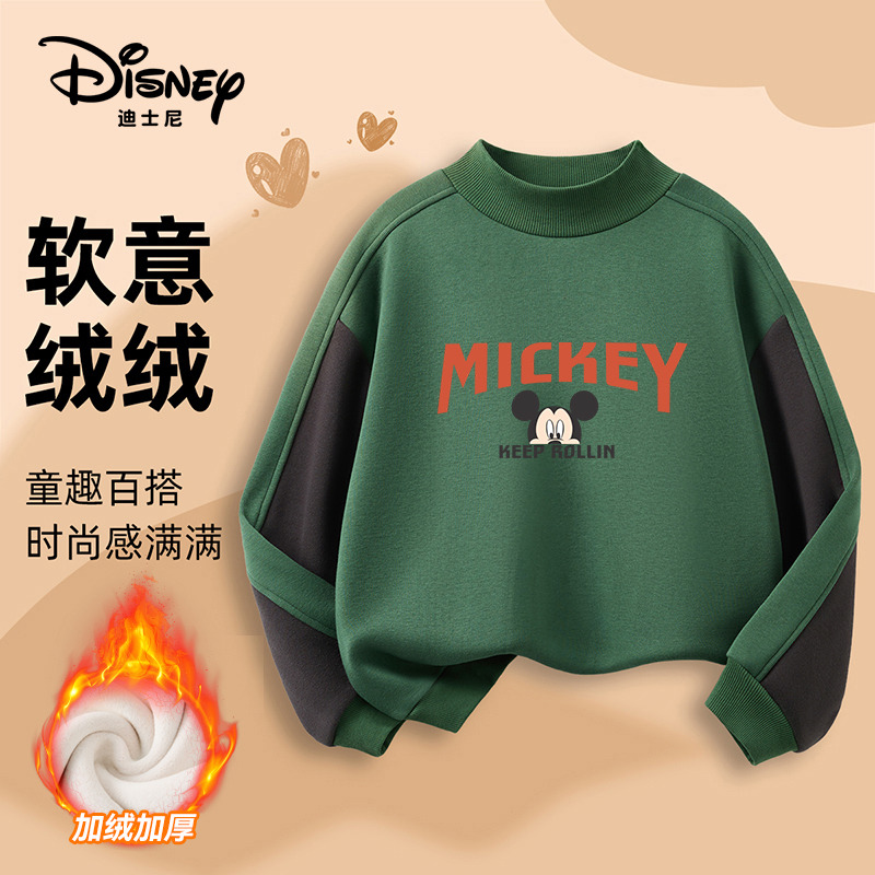 12075555.迪士尼DISNEY秋冬绒卫衣(DIY拼块卫衣)