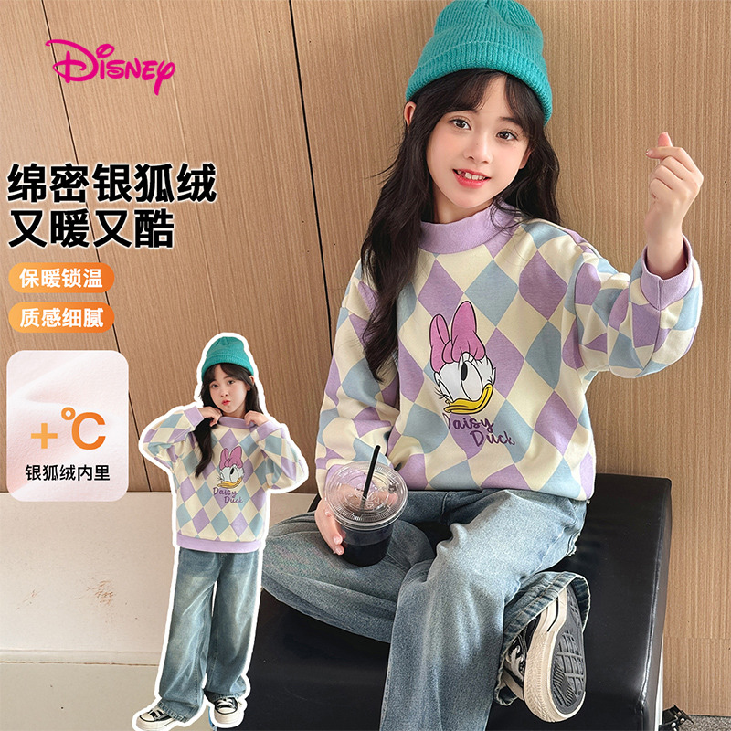 12075589.迪士尼DISNEY秋冬加绒卫衣(N红舞米妮)