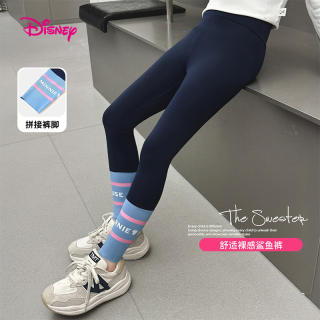 13176429.迪士尼DISNEY春新款打底裤轻氧鲨鱼裤(N城市轻氧)