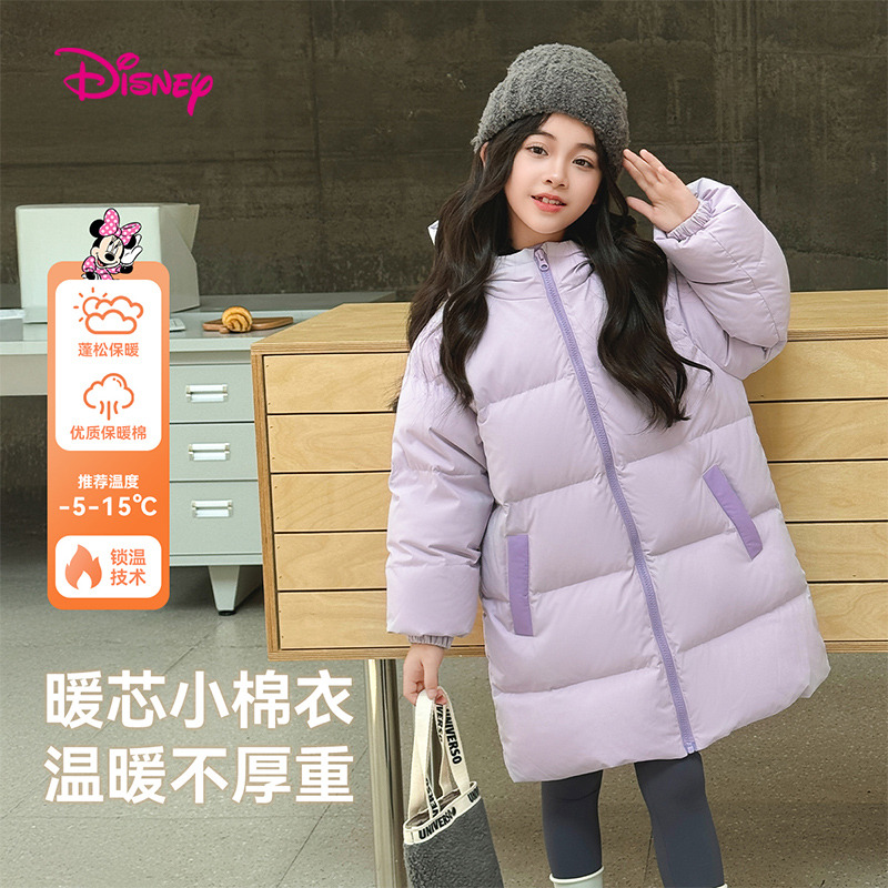 13245471.迪士尼DISNEY儿童棉服男童女童连帽款(N撞色拉链中长款)