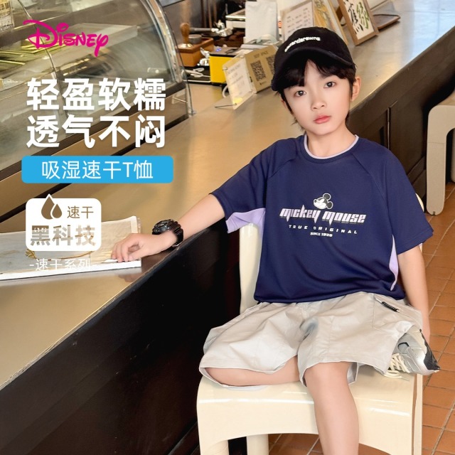 12075477.迪士尼男童短袖T恤吸湿速干凉感短T休闲圆领百搭上衣(N动感夏日)