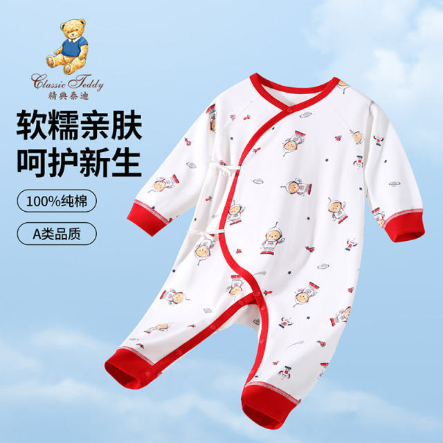 13722014.精典泰迪长袖细带哈衣(T趣味小熊1)
