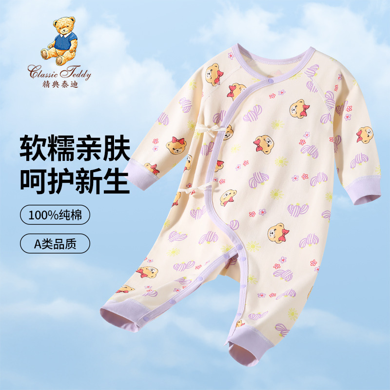 11989964.精典泰迪长袖细带哈衣（T泰迪小花1）