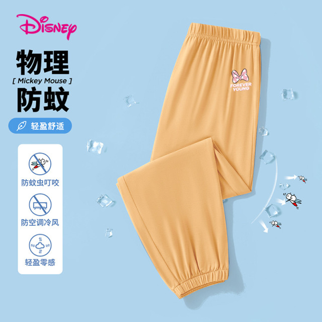11800366.迪士尼男童女童夏季防蚊裤休闲长裤（可爱百搭）