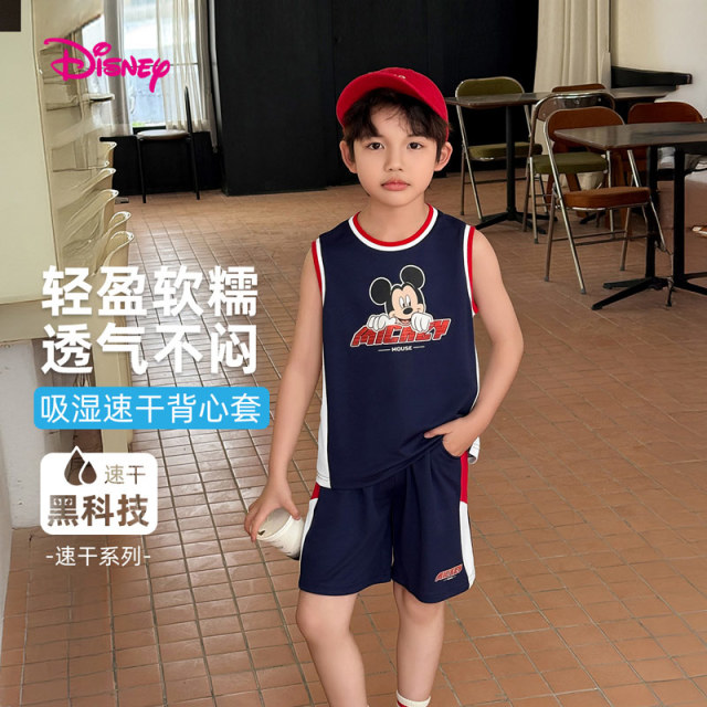 11839758.【网眼速干】迪士尼男童背心套装透气无袖短T恤(N街头篮球)