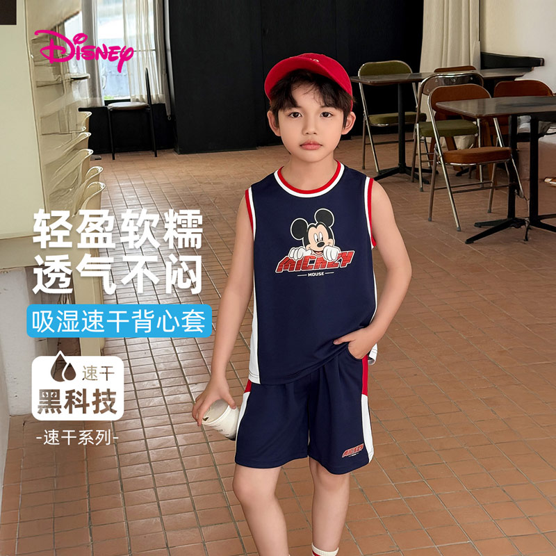 11839758.【网眼速干】迪士尼男童背心套装透气无袖短T恤（N街头篮球）