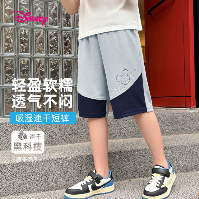 11862799.【吸湿速干】迪士尼男童针织短裤透气下装(N赛博米奇)